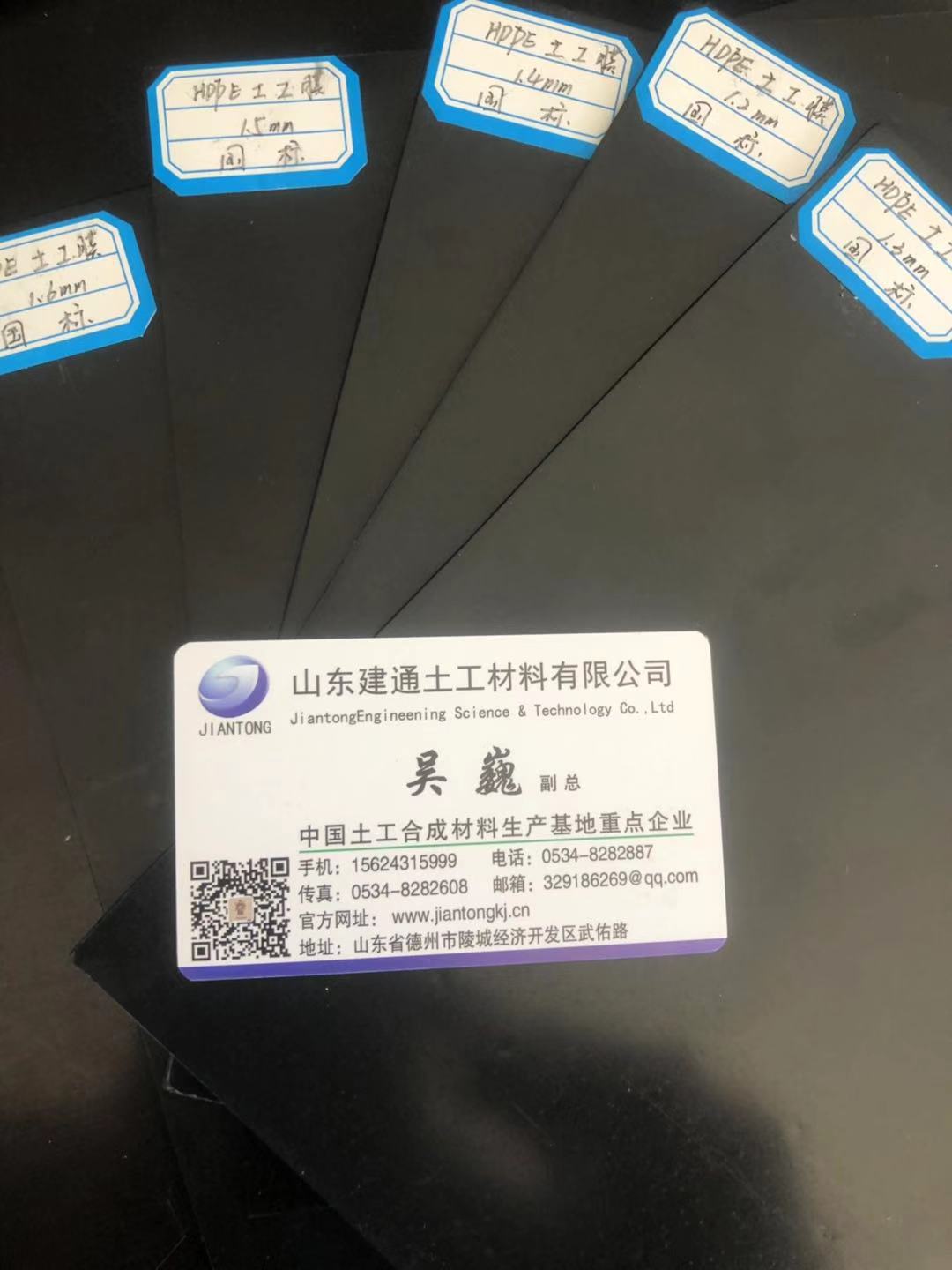 微信圖片_20190312111027.jpg