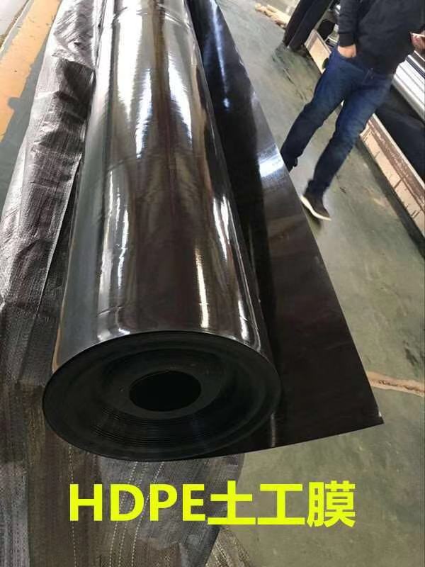 HDPE土工膜的7大優勢